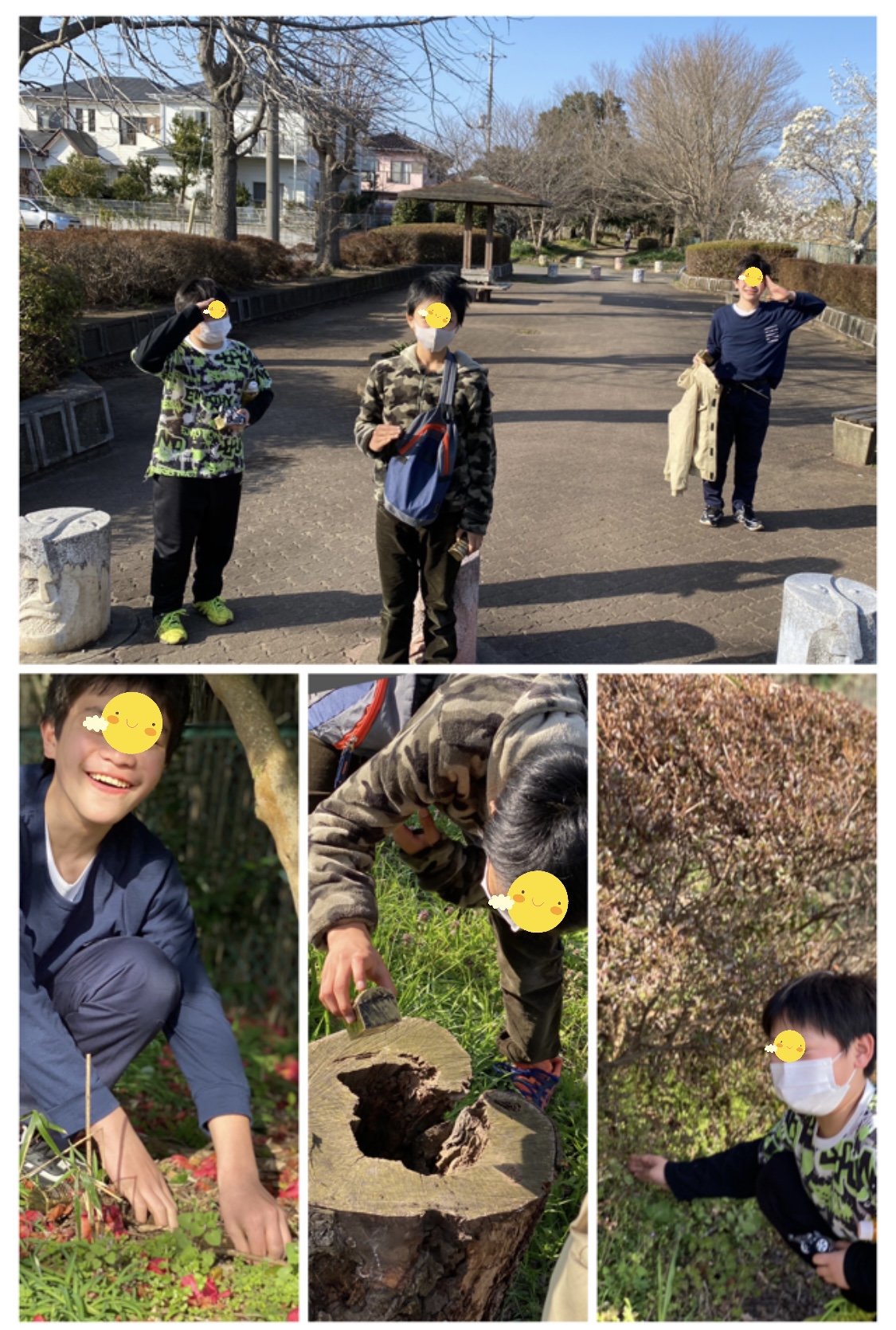 B7DE2D92-1A18-4EB5-899A-3B4B8C1690FD