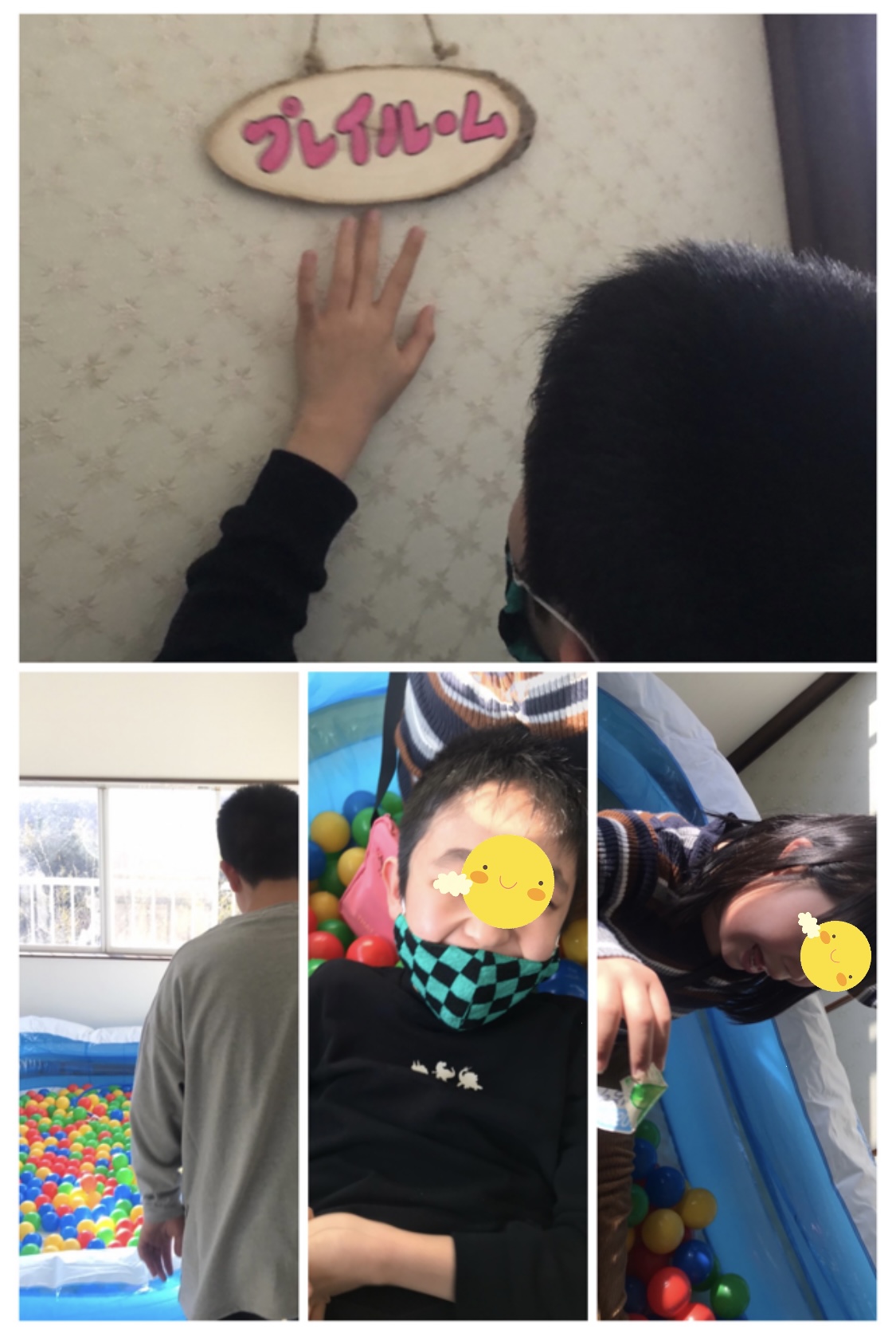 B825E423-CE9A-41F2-96AB-F01C3BB4631C