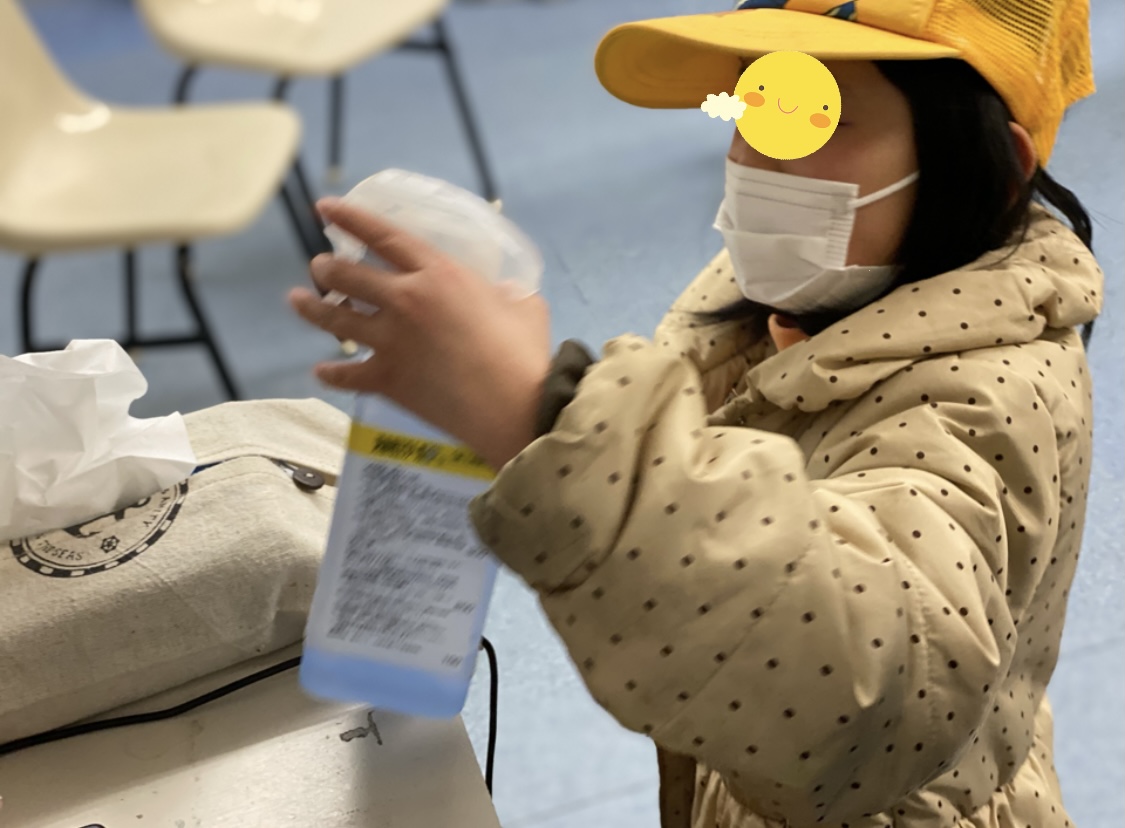 B8DCAA4F-60FA-4356-9907-2DEF64FFB098