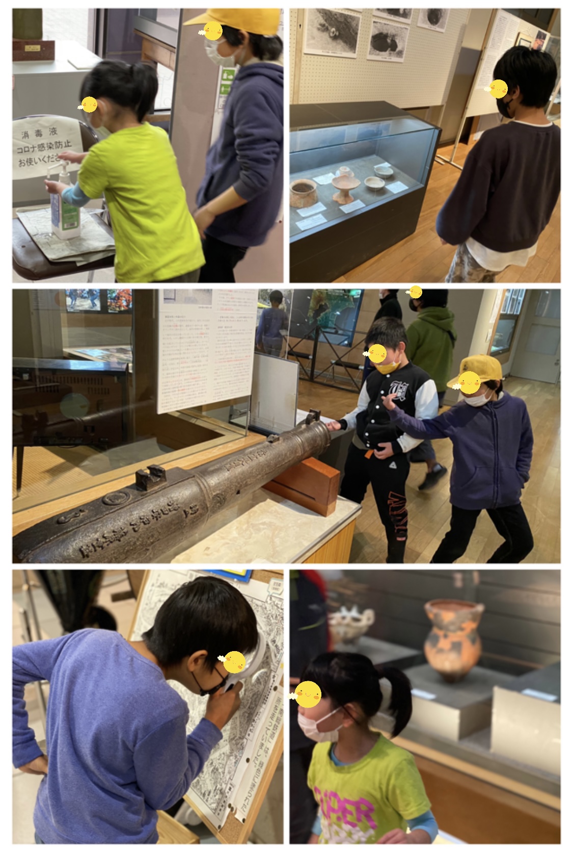 BD448EBE-F0A3-43F5-B6E8-17FFA53BE82E