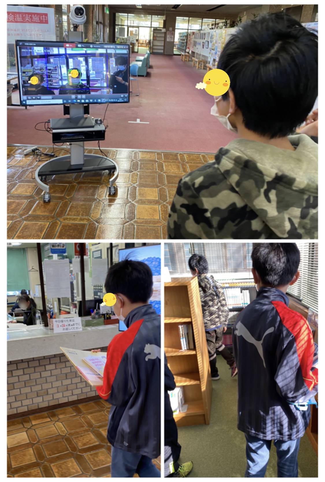 C03DD5DF-4277-4912-A258-050A78BAFDDE