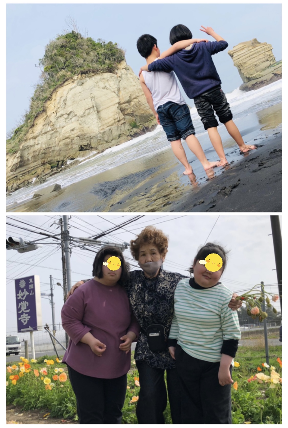 C0BC985D-9CC8-402B-BD8C-A2EAACCD3B49