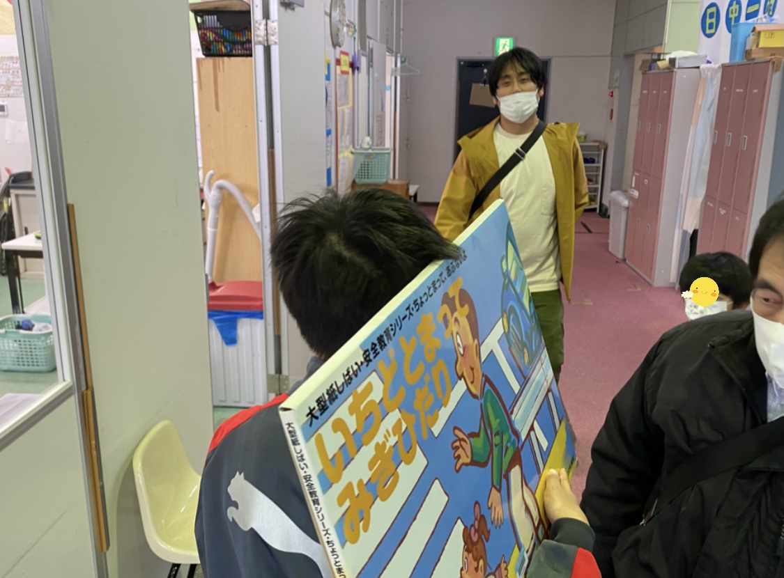 C6D812C0-6C46-4DFD-ADEB-093C079946E8