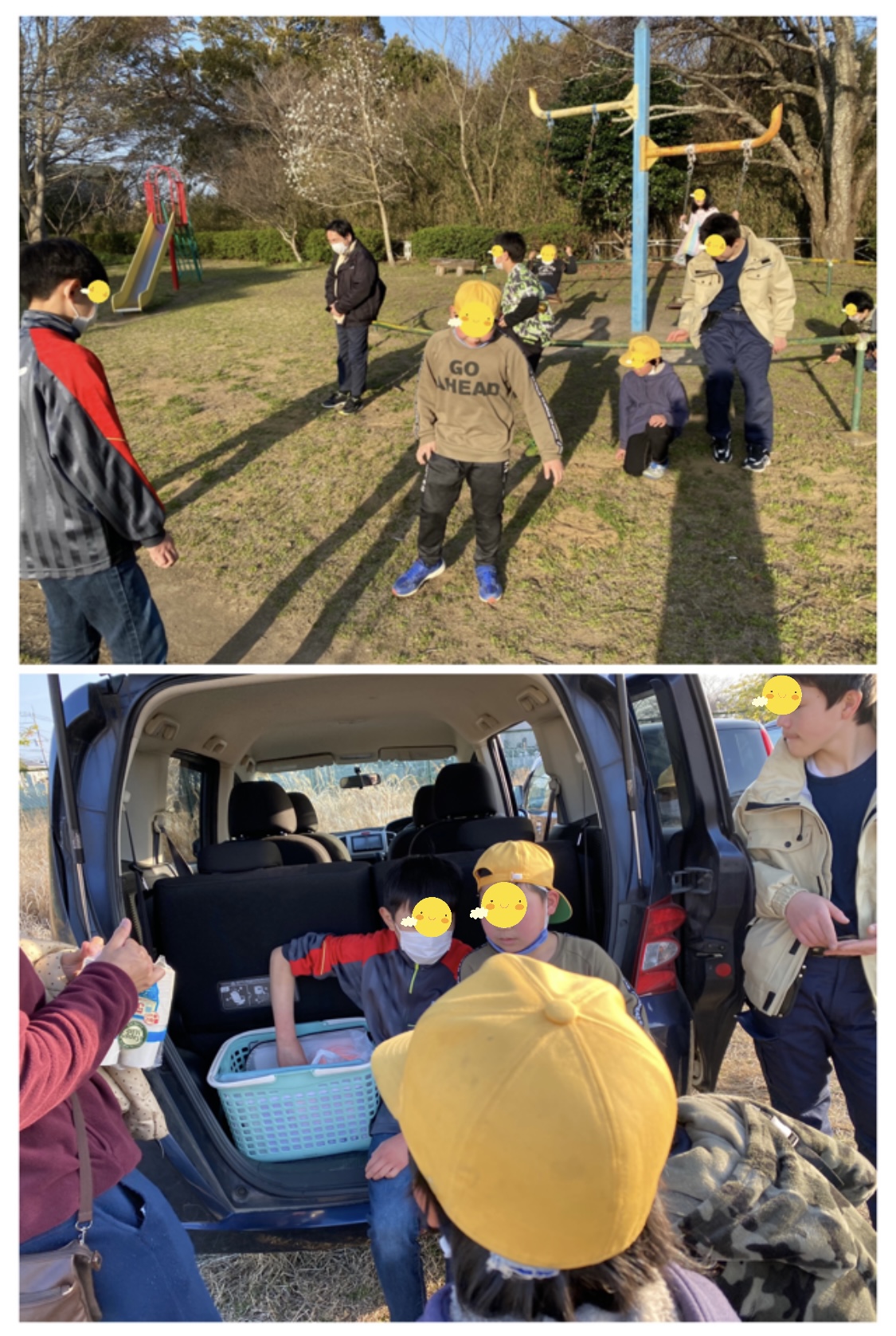 CDBA4FEE-1885-4EC1-B933-16008FBB8878