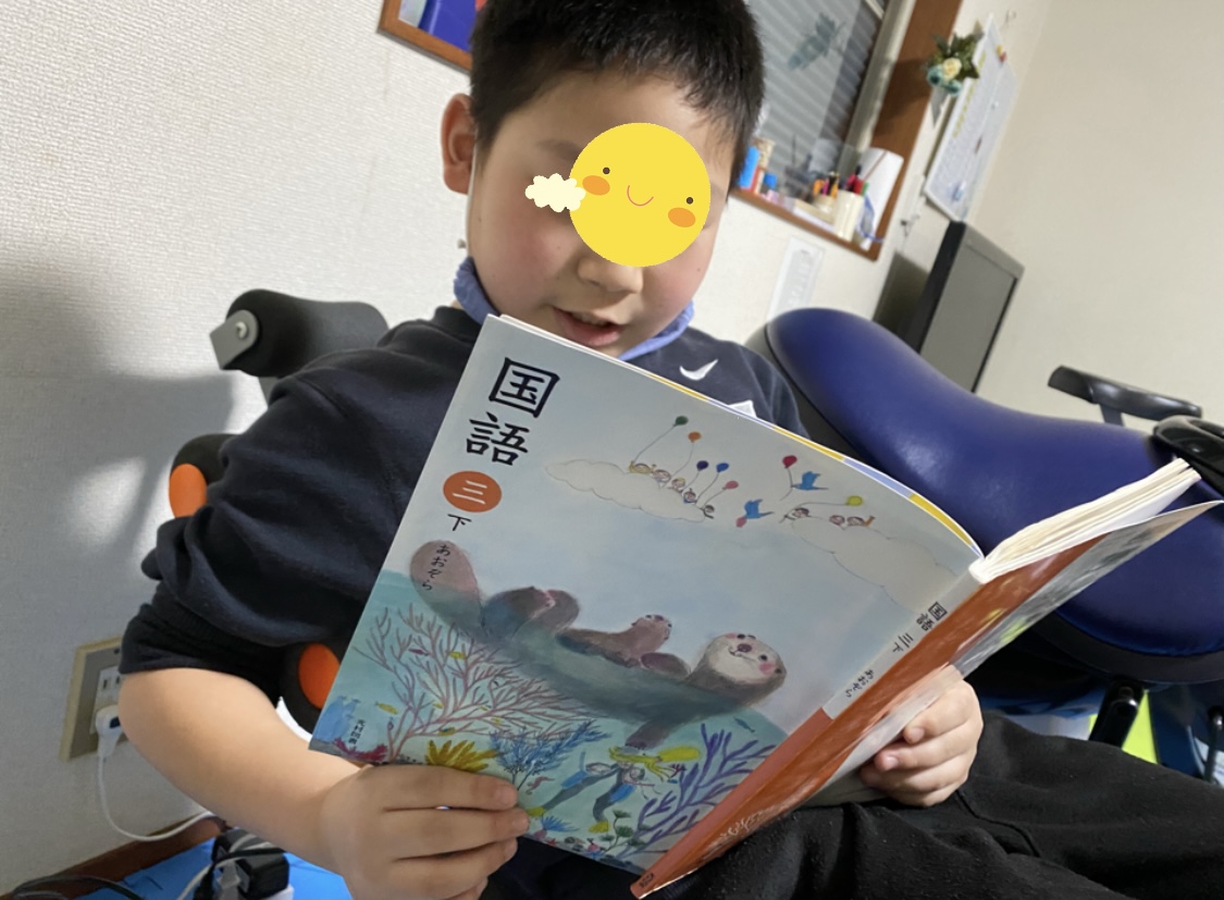 CF207C88-86A4-4D25-9E10-6F5A14B4146F