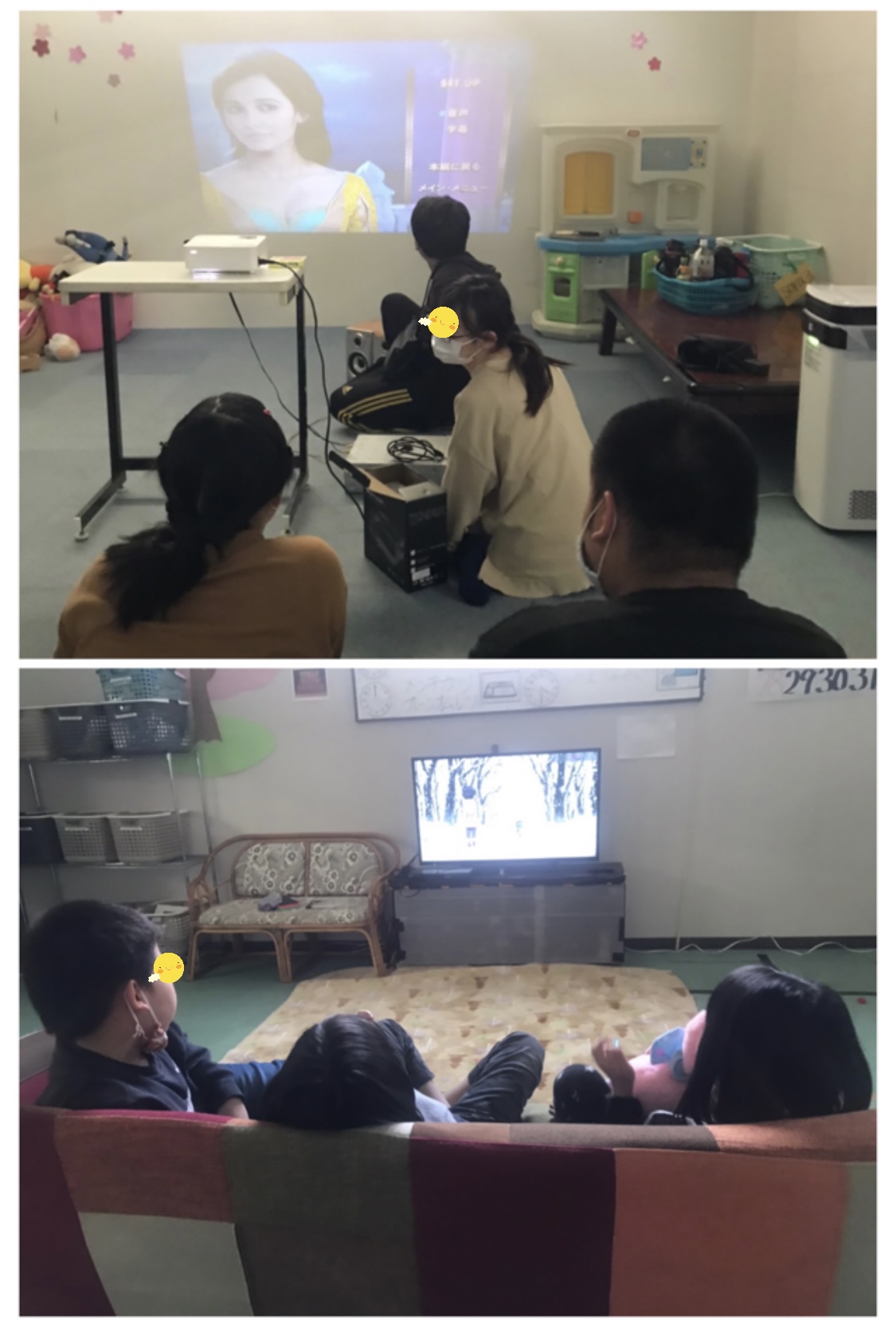 D2B1D293-9650-4026-8CFF-4D721F5A2E97