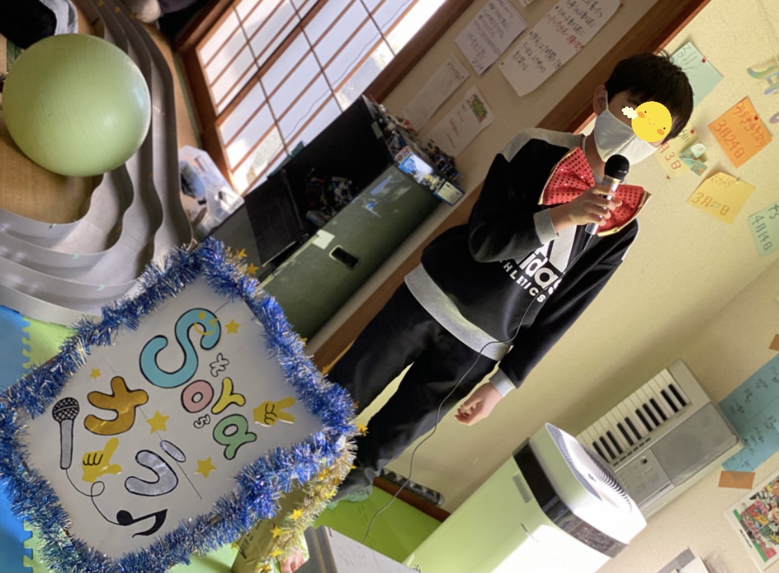 D2F02B53-300B-4EBC-869F-FFB45FFE7E8E