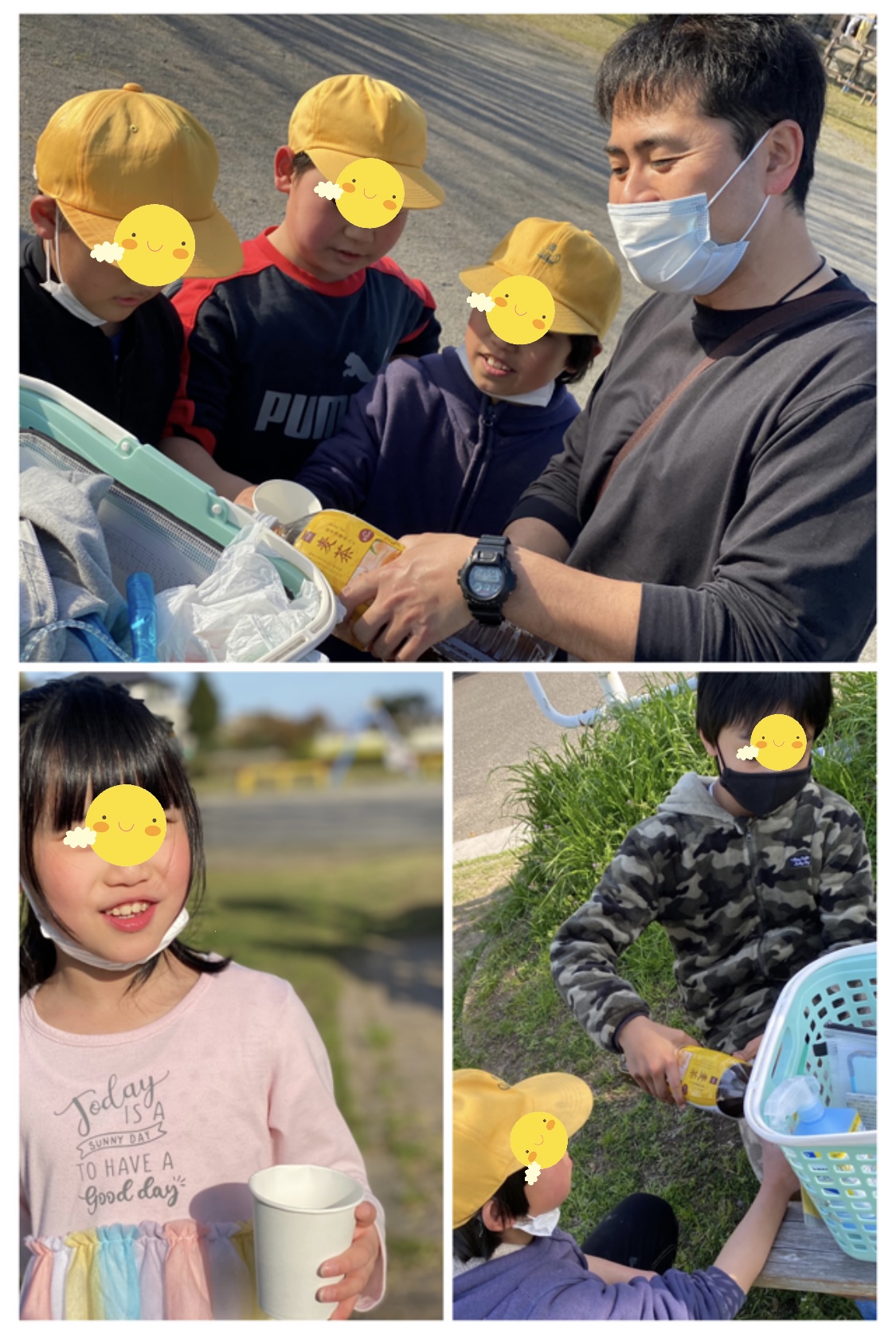 D4C6471D-B159-4C0E-A417-10001FEEB158