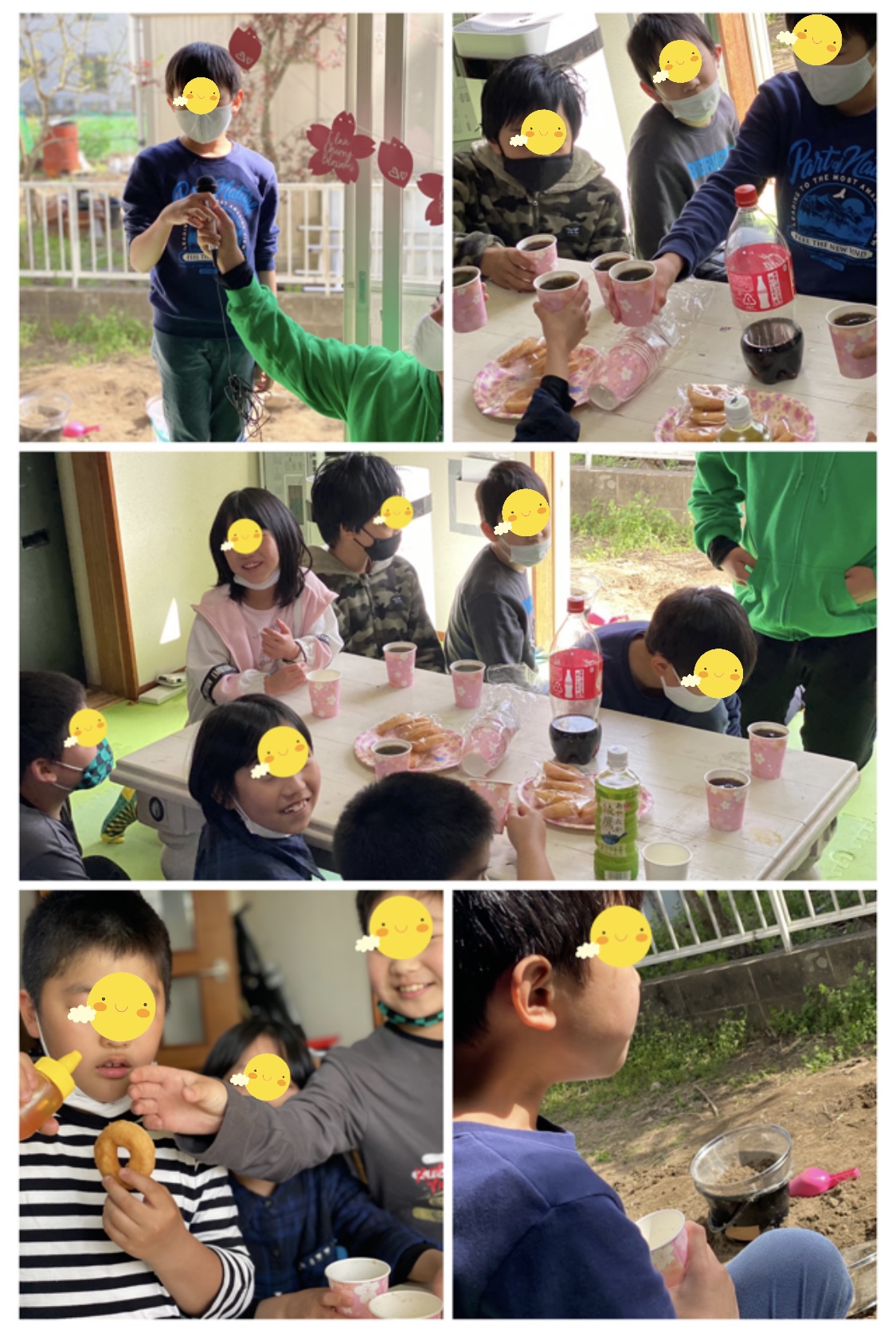 D56A0D15-31B2-4AF6-87C0-5B95557DF3E0