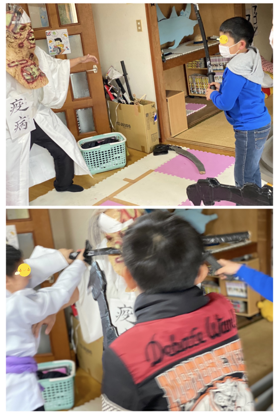 D67B7977-2126-4B8C-AD33-E33068CA2ED7