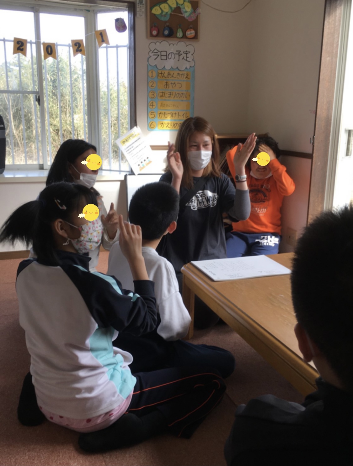 DAFD32EB-A728-420E-9B14-AF630956D4A8