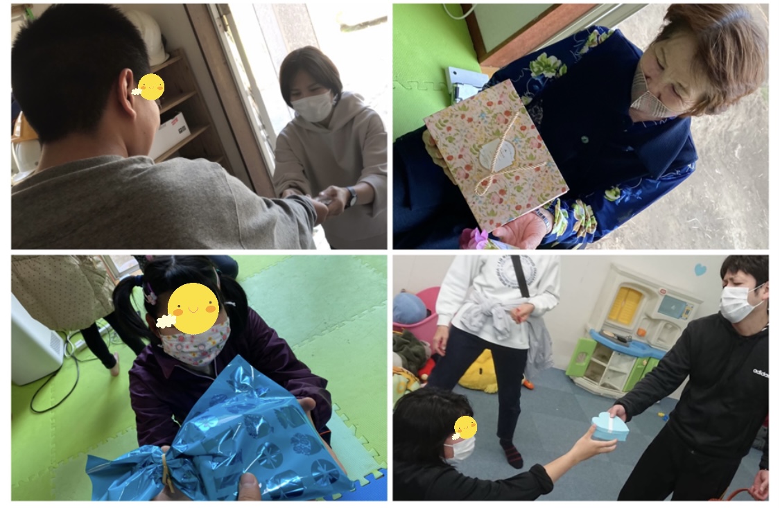 DBD3FA36-C1A7-470B-9897-0ADFC151E014