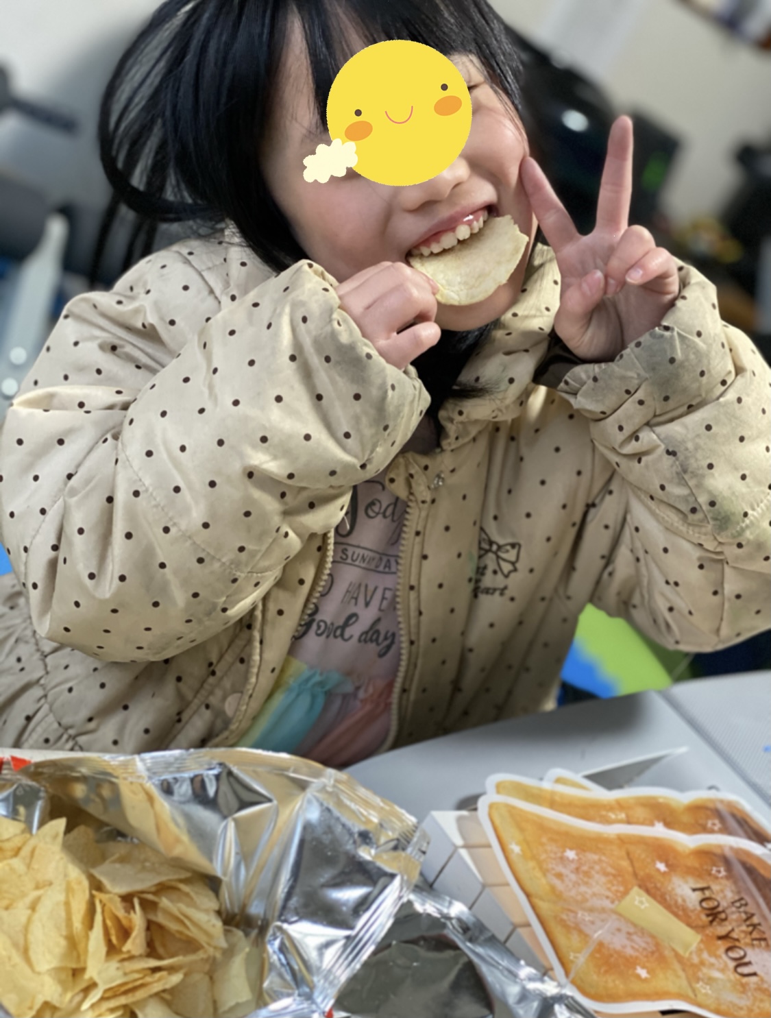 DD14AA5F-9813-4ECD-B889-402BF506C47F