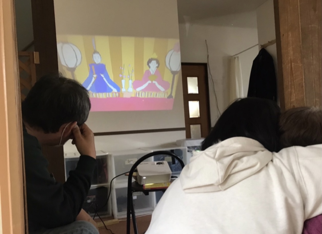 E0BD90C2-C91F-42D5-BF0B-3A81AA8B5D94