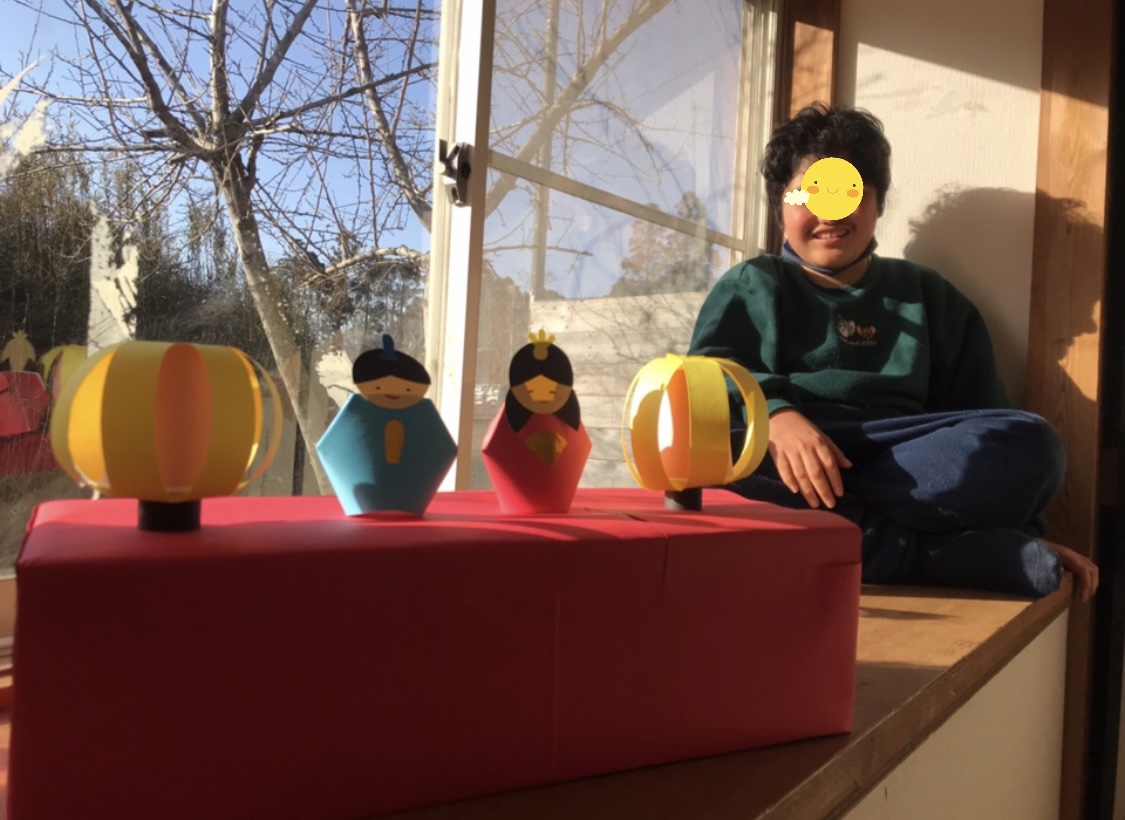 E0C4E509-0B06-48ED-B758-28989DF908F6