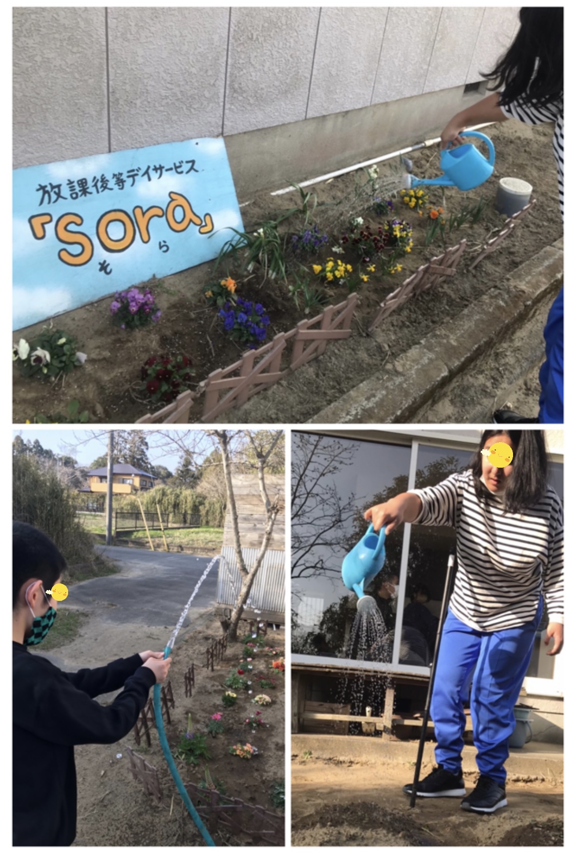 E58AB7D5-E8EC-46AB-88DE-C90B411F2613