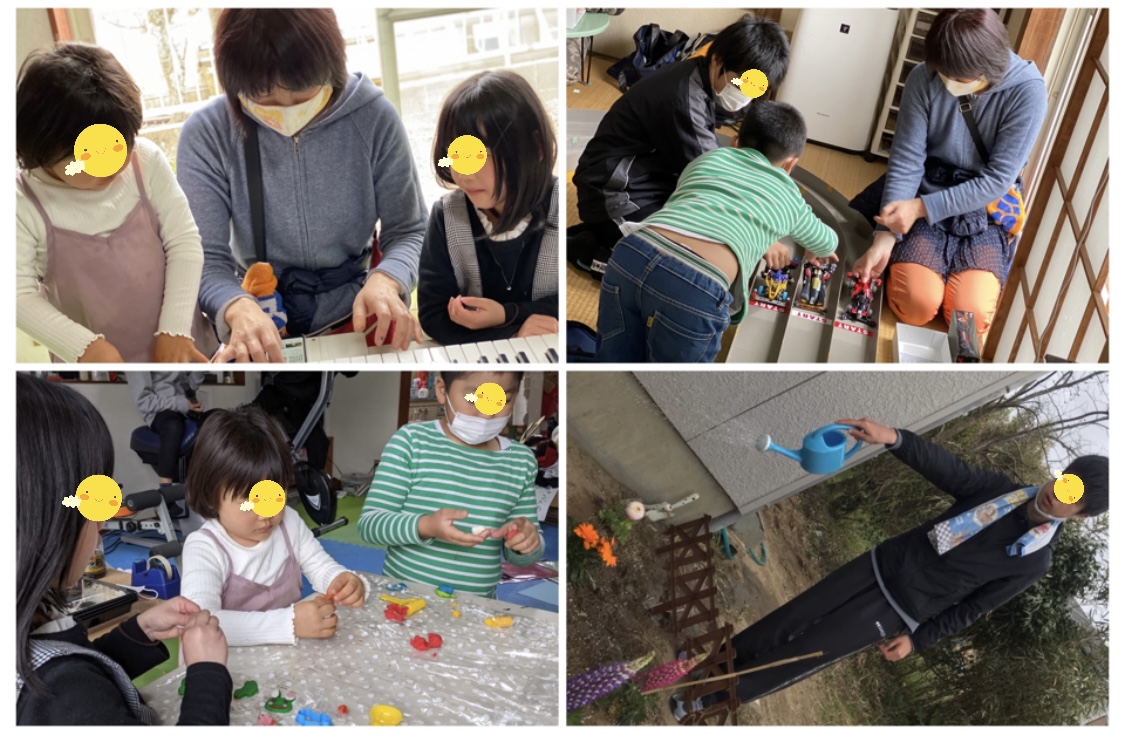 EA1D51CA-AE2A-4187-A795-09F6CFB5E5AE