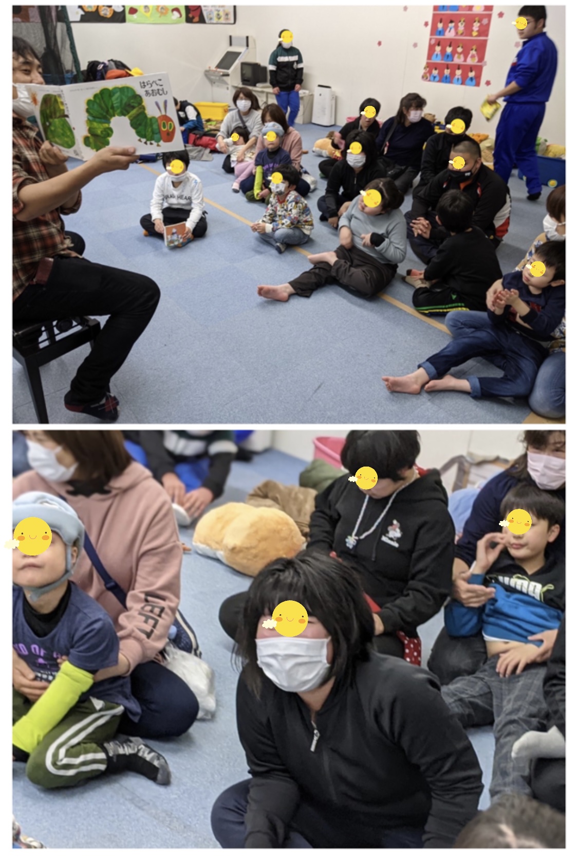 ED1D589E-CF79-4885-A4D7-408E39E8BFBB