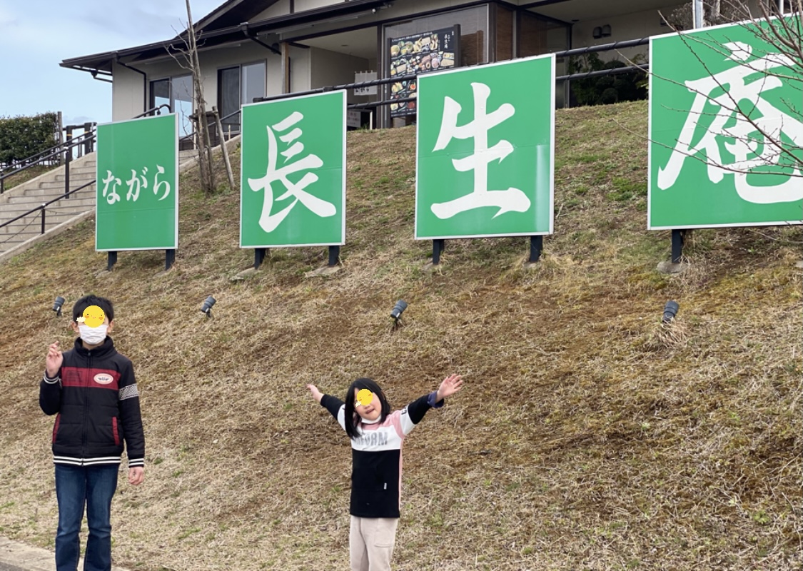 EF8220C9-66B2-4FA4-8F84-7E1E1FF44E38