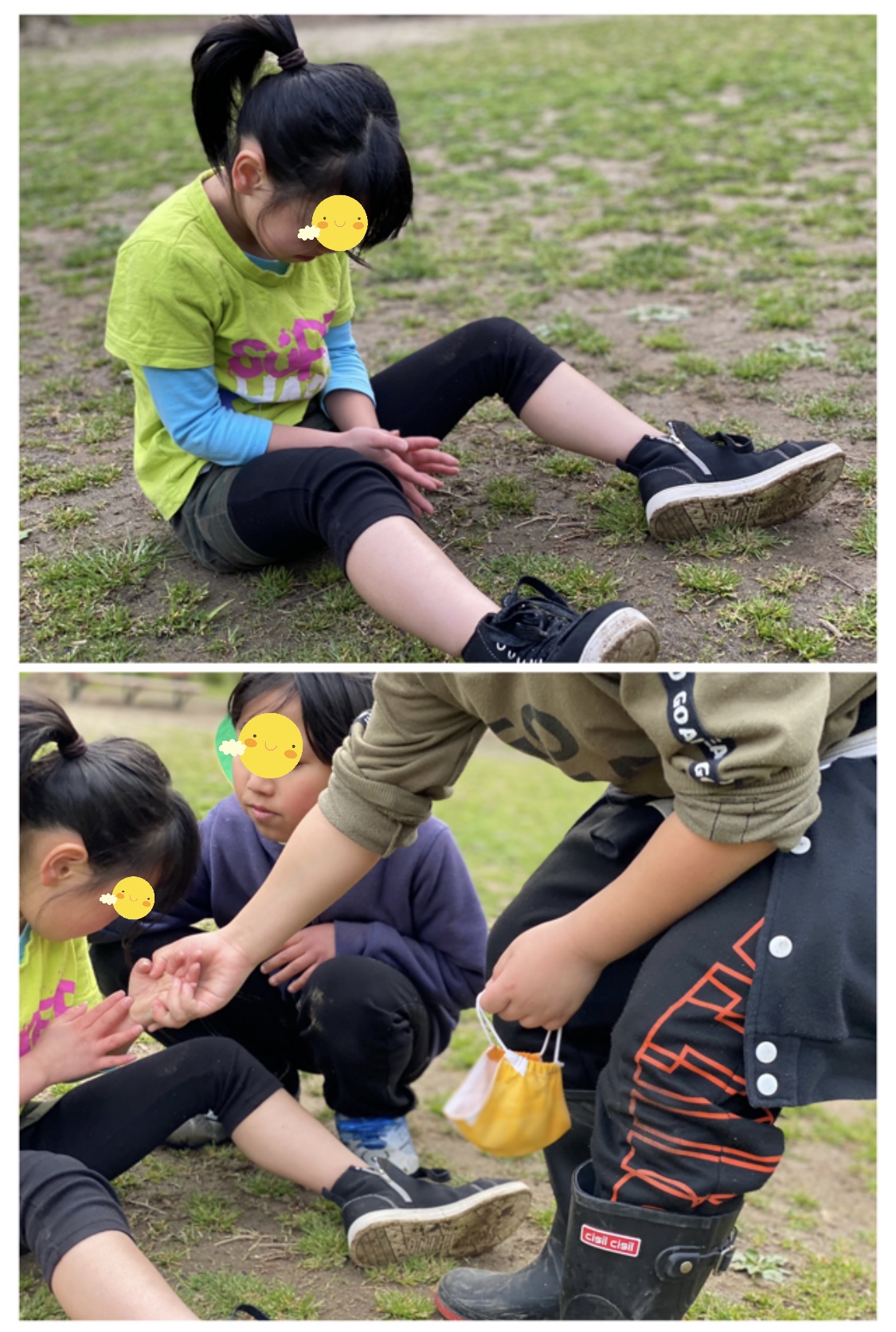 F16F73BF-29A5-4498-9F92-80F6D21F8C6C