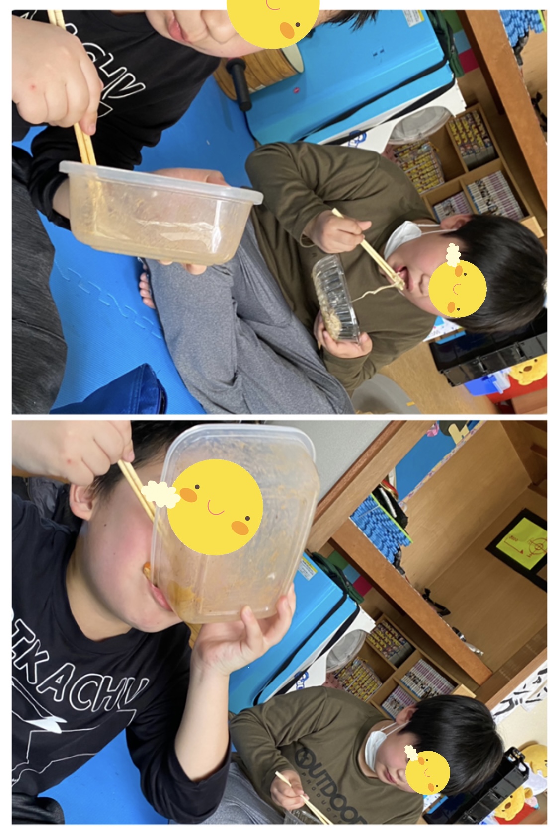 F47641FE-6AEF-4AD8-92C5-8CC19D0D9FD4