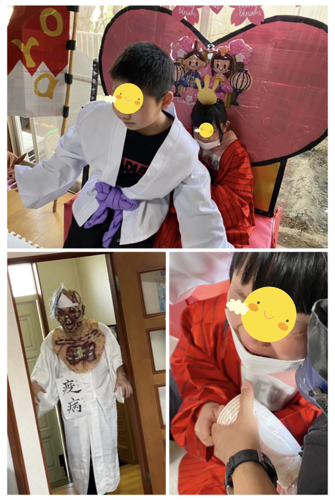 F8096CB8-B95B-4DC2-8D56-702008E8DC47