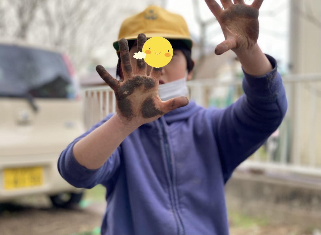 FA791B9E-849B-4AF6-9E3E-484880FF8CCB