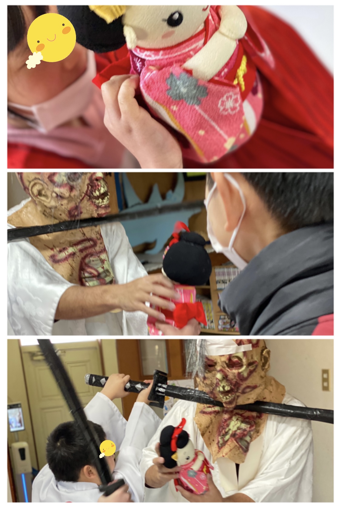 FADDA490-6FB4-4075-A7FC-93D6C9022153