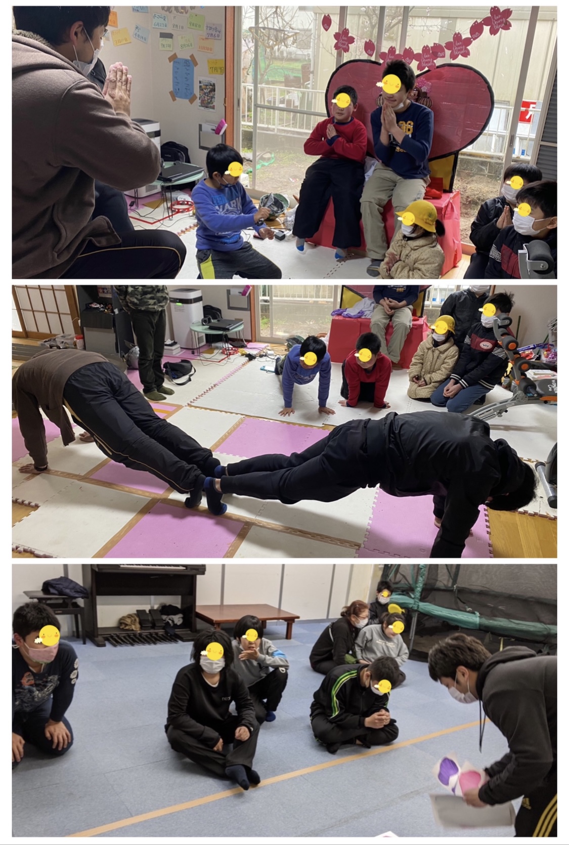 FD864976-D11D-475B-B749-C7362807D0EF