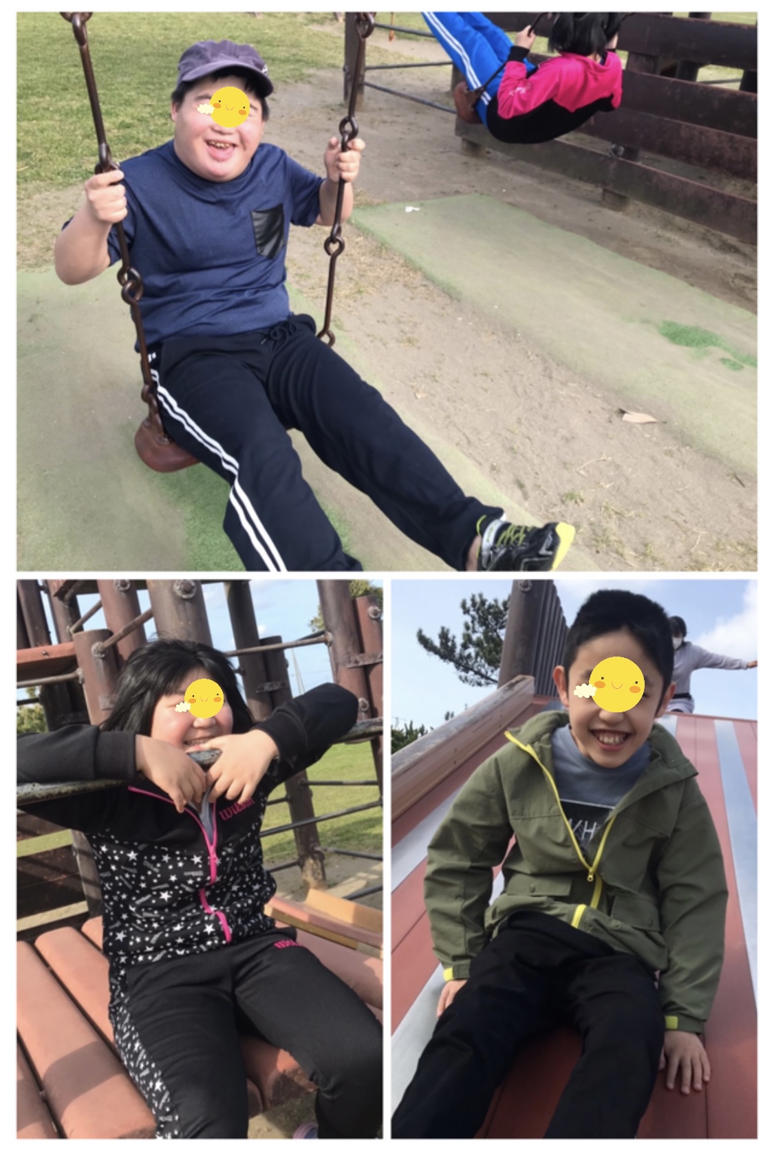 0311EFA1-C3ED-450D-AE17-DEB3F0DFC1E0