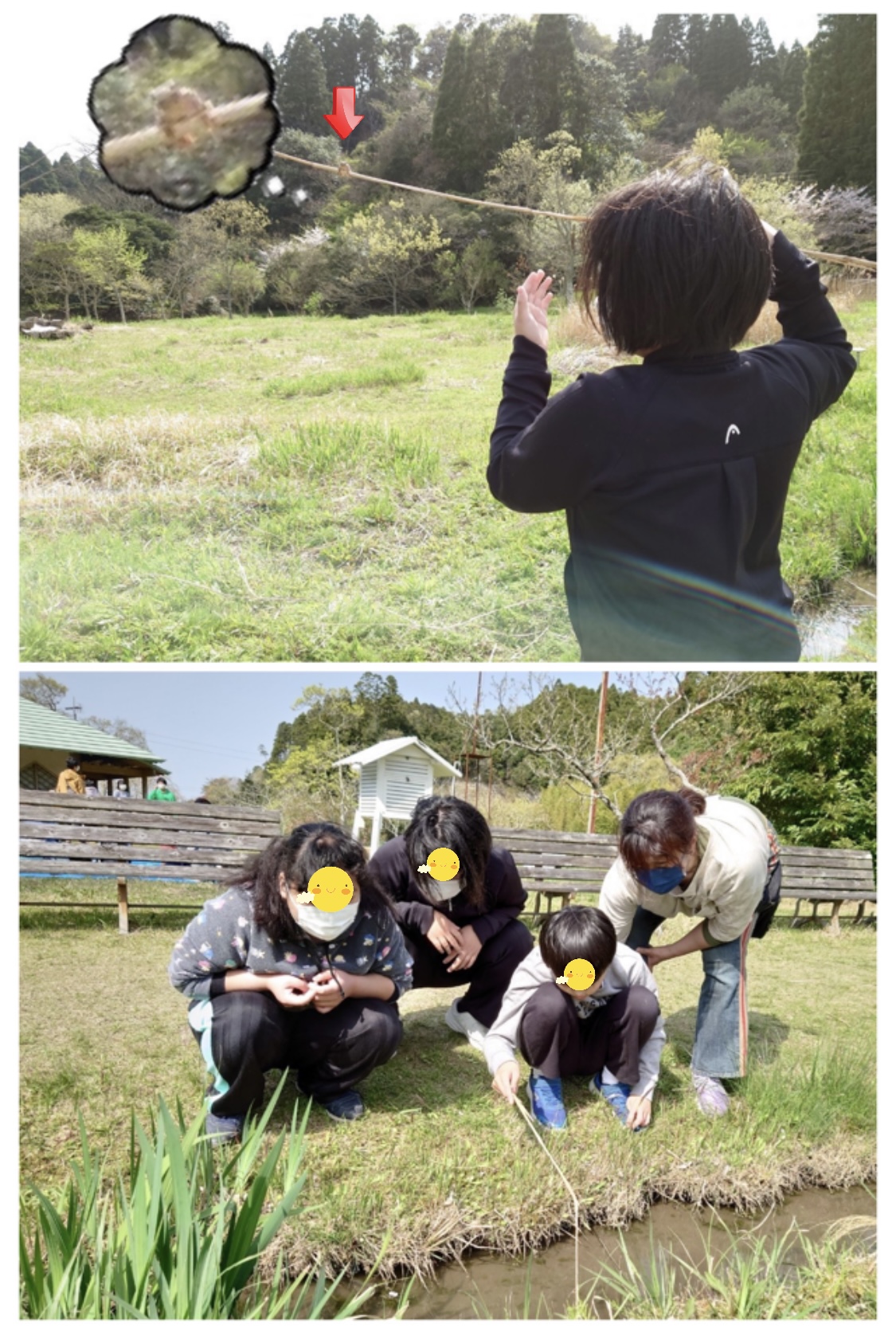 031C839C-0FBF-4925-B327-B213193C7639