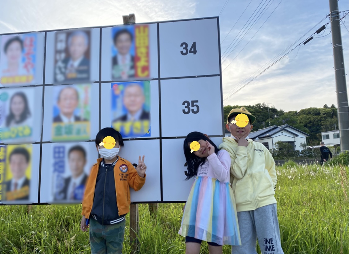 033A303D-81DC-462B-AEFD-150EF4D3C767