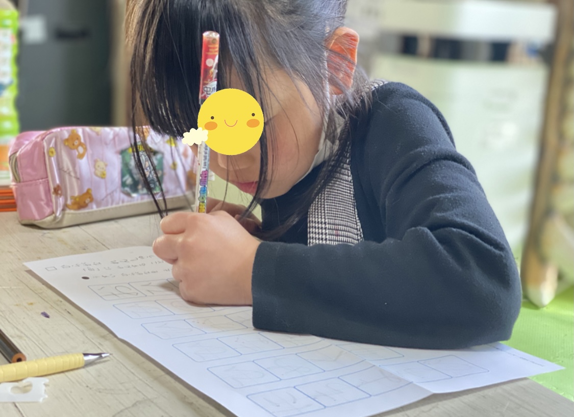 07FFB17C-31CF-4631-9AD6-1F39B98C6010