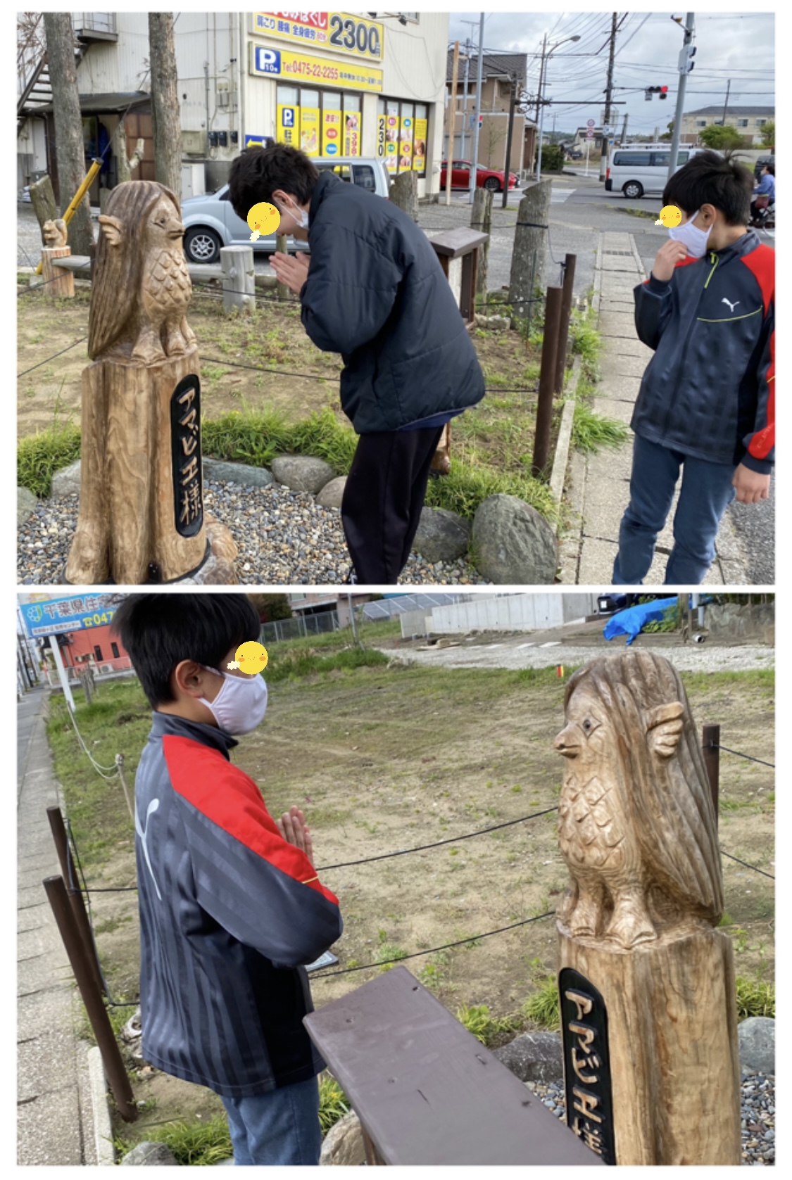 0B219FF6-E176-464D-AE20-04191966A213