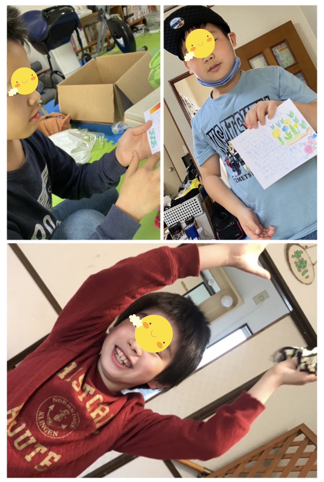 0B7FF9C4-73BD-4A1C-AADC-6A1AE91E53FE