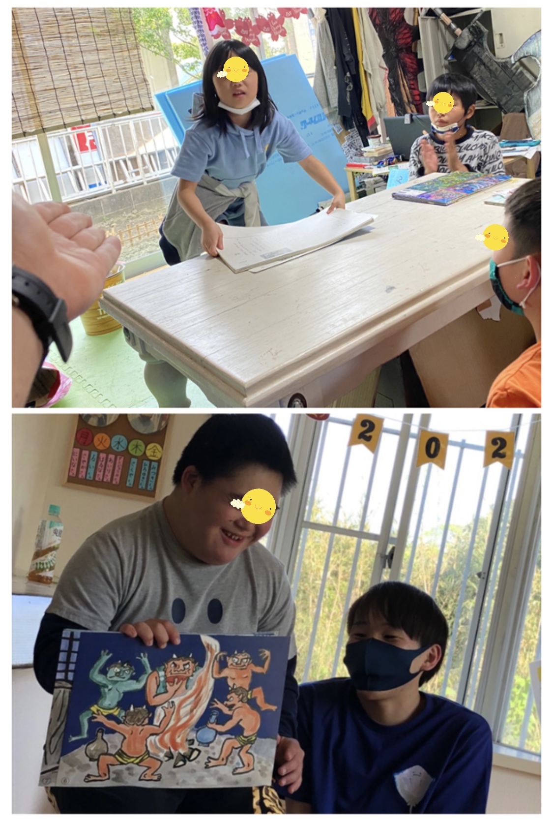 0DAFEF2C-1B4E-464E-9442-267495C70393