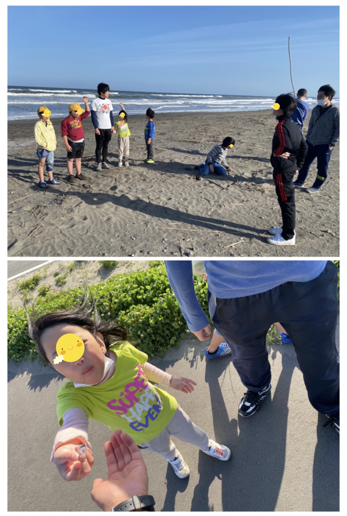 0F101C7B-B612-401D-96C2-867D21F7553C