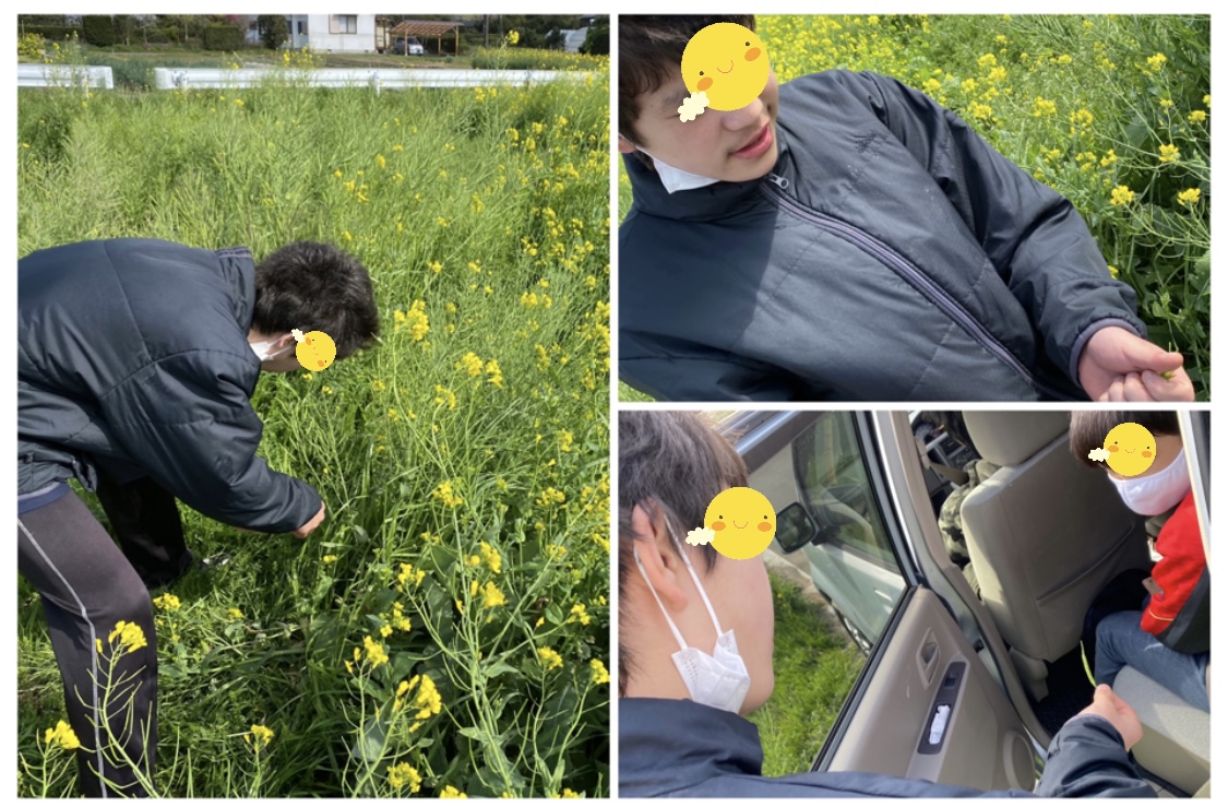 1143B921-8436-4372-A2B3-0655E4F48843