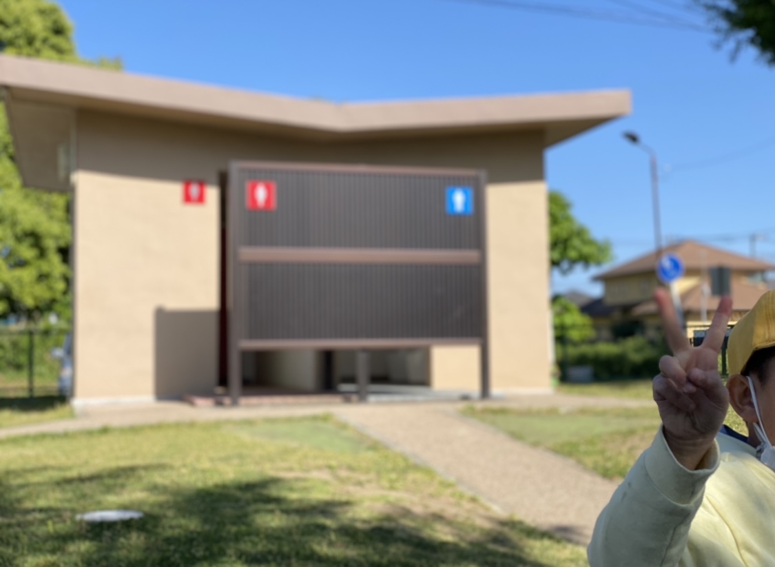 12B2BEF4-5694-4F0D-A94C-8C2CC5E4ABB8