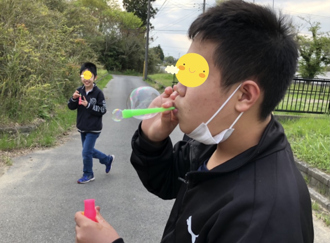 1338A324-6616-4D70-8139-70C36D20AB08