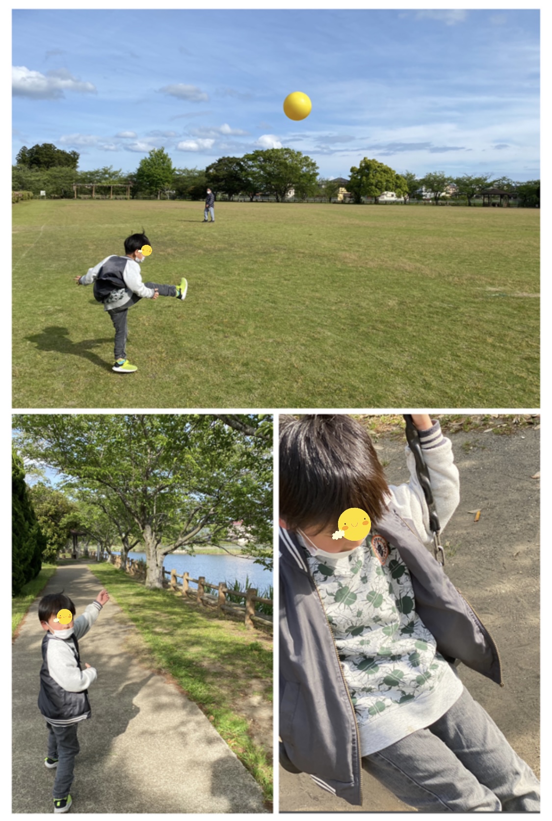 1EDE082C-A187-451B-BE0D-4762A48D925E