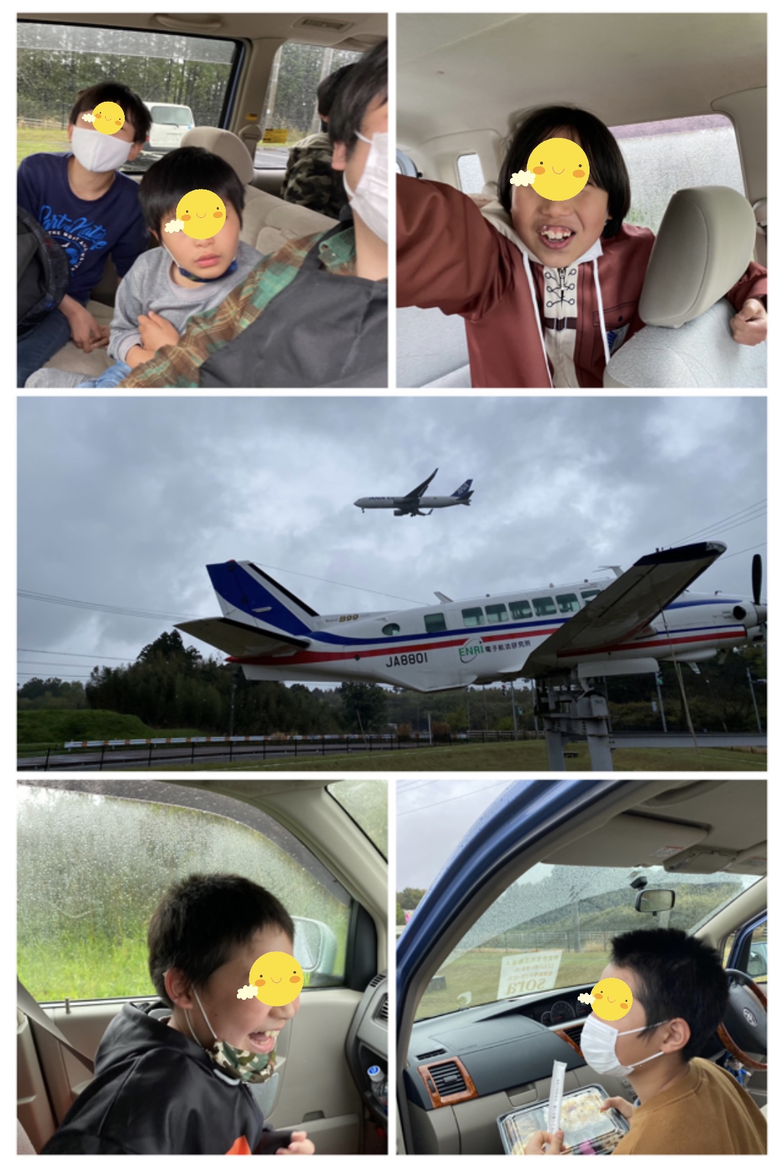 1F512651-A02C-4D7B-BD15-1E15AA2F5C2C