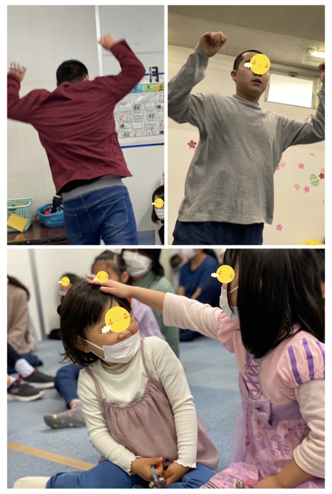 205293AF-0AD7-4D26-B11C-CB0E7BCC318C