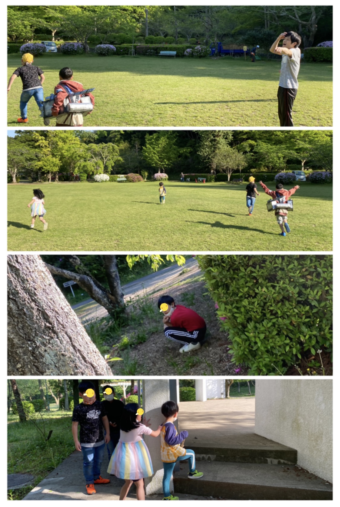 2187F900-D920-4AF7-BCC7-89D7AFE5DE51