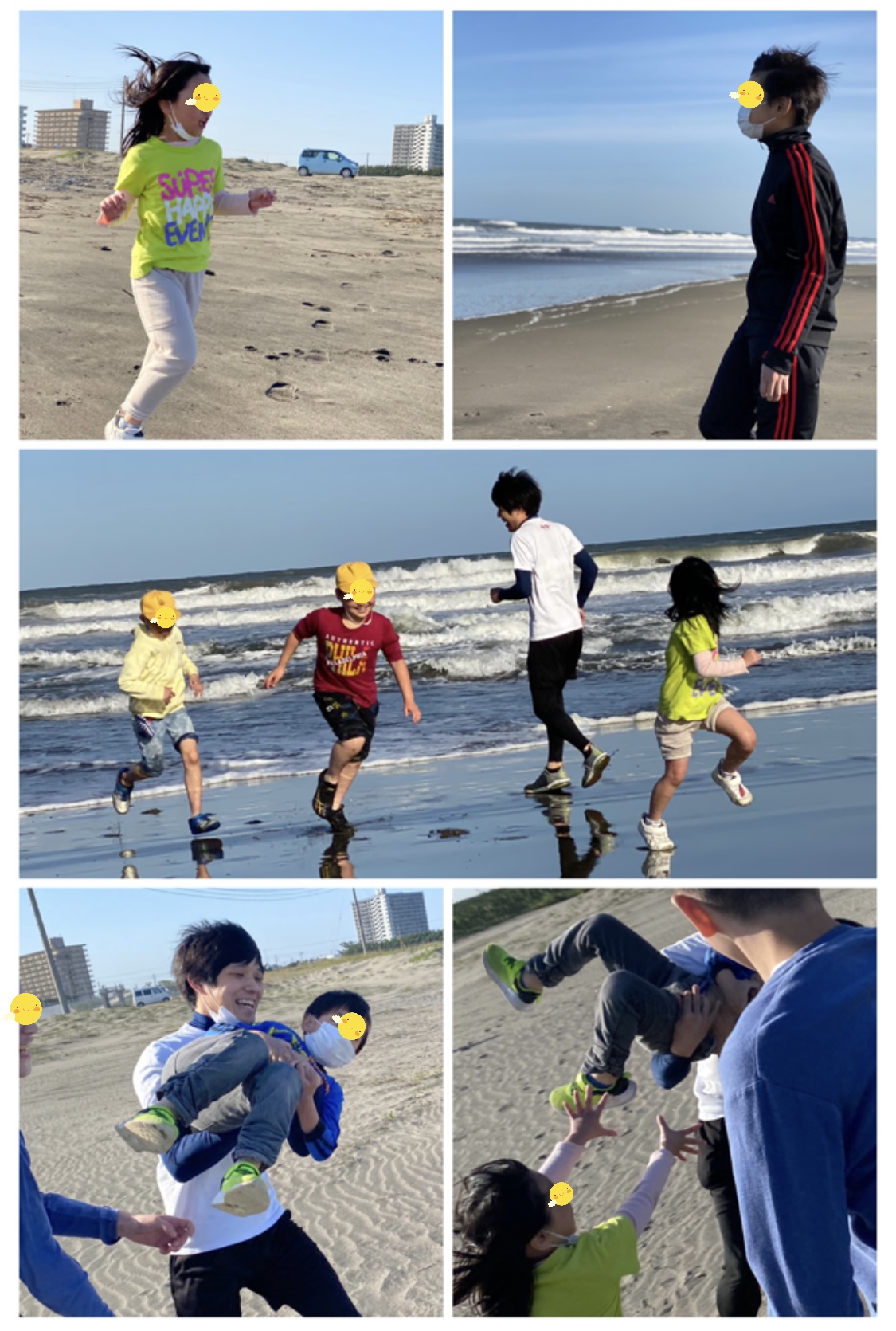 2429E3CD-5050-4FA8-8F53-87A92EFF0C3D