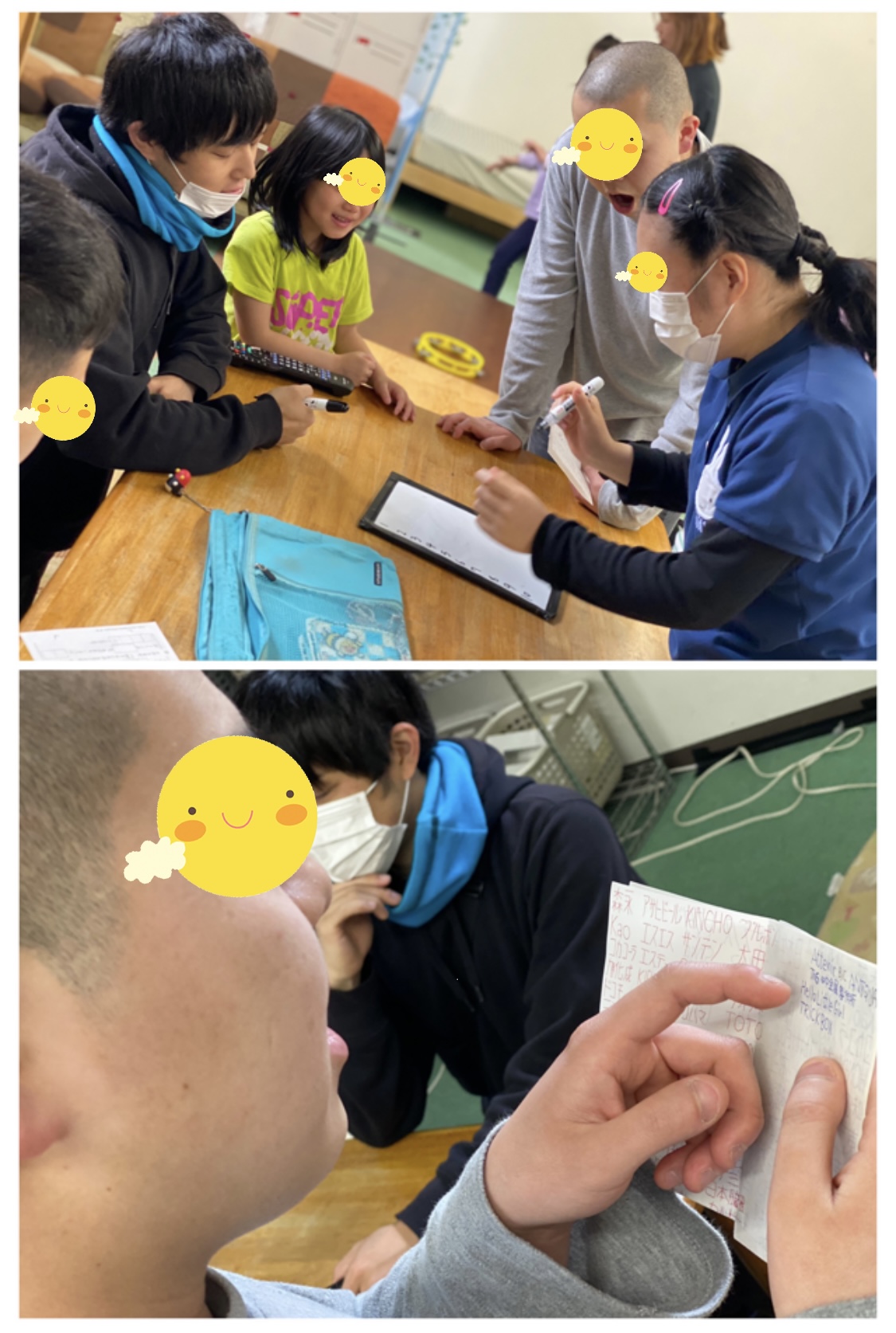 253E12A3-04E5-4BAD-A1A6-2FA54BFD969D