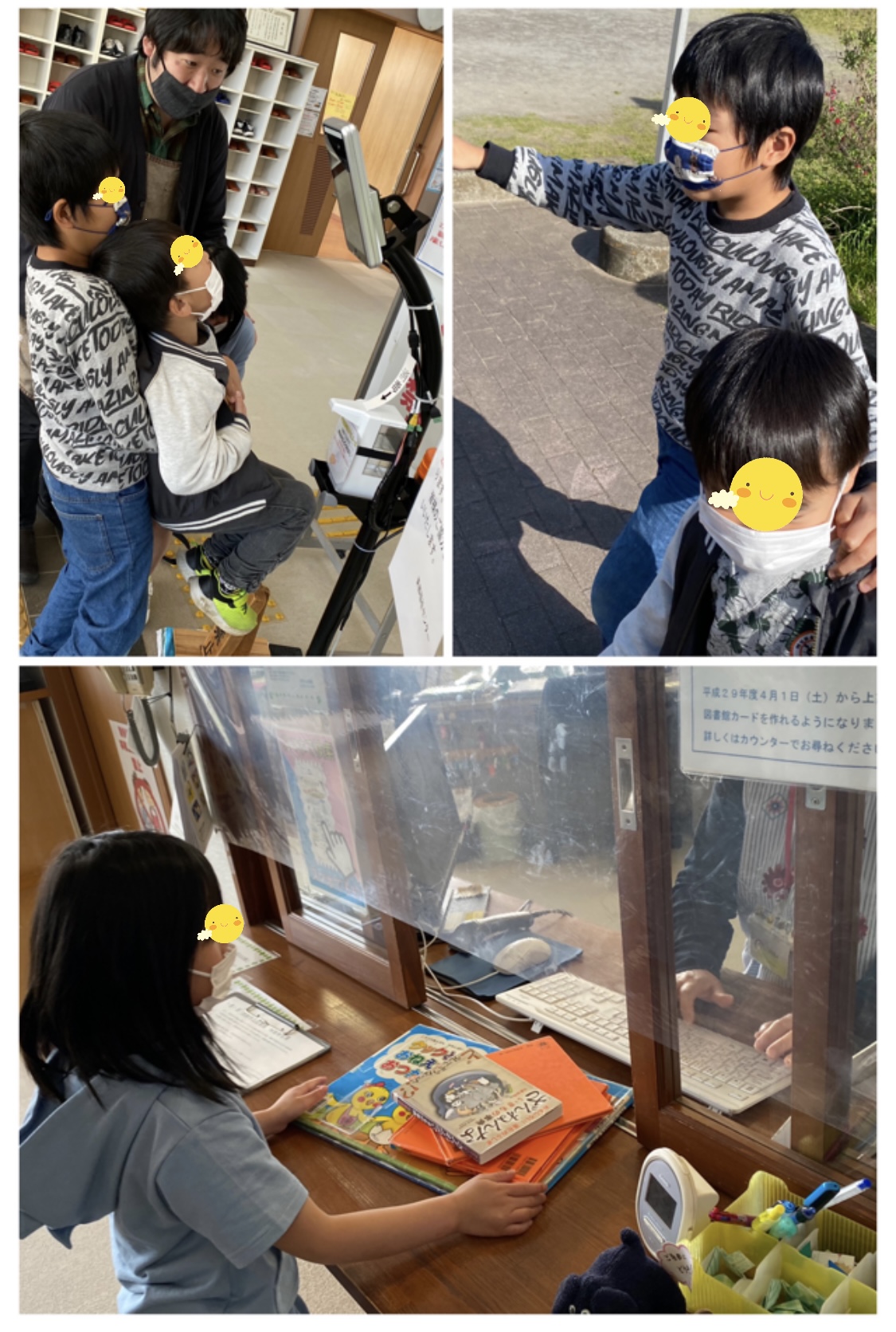 27827D47-8EA0-4A4B-AB93-EFD6548ED1DA