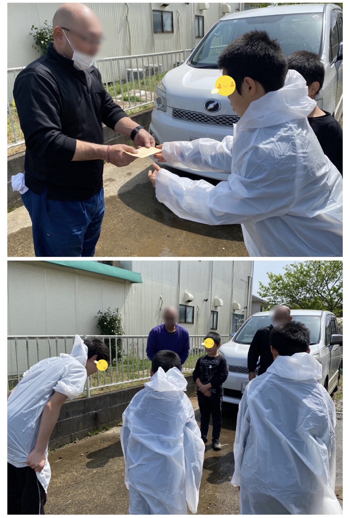 27A987D7-0920-4675-ADDF-01AB6AF74513