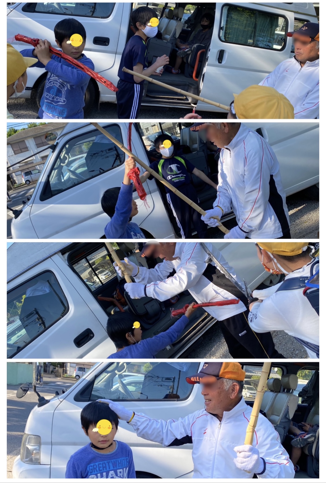 27CE57CE-CABF-4E3F-B1FF-4021DF18F9CB