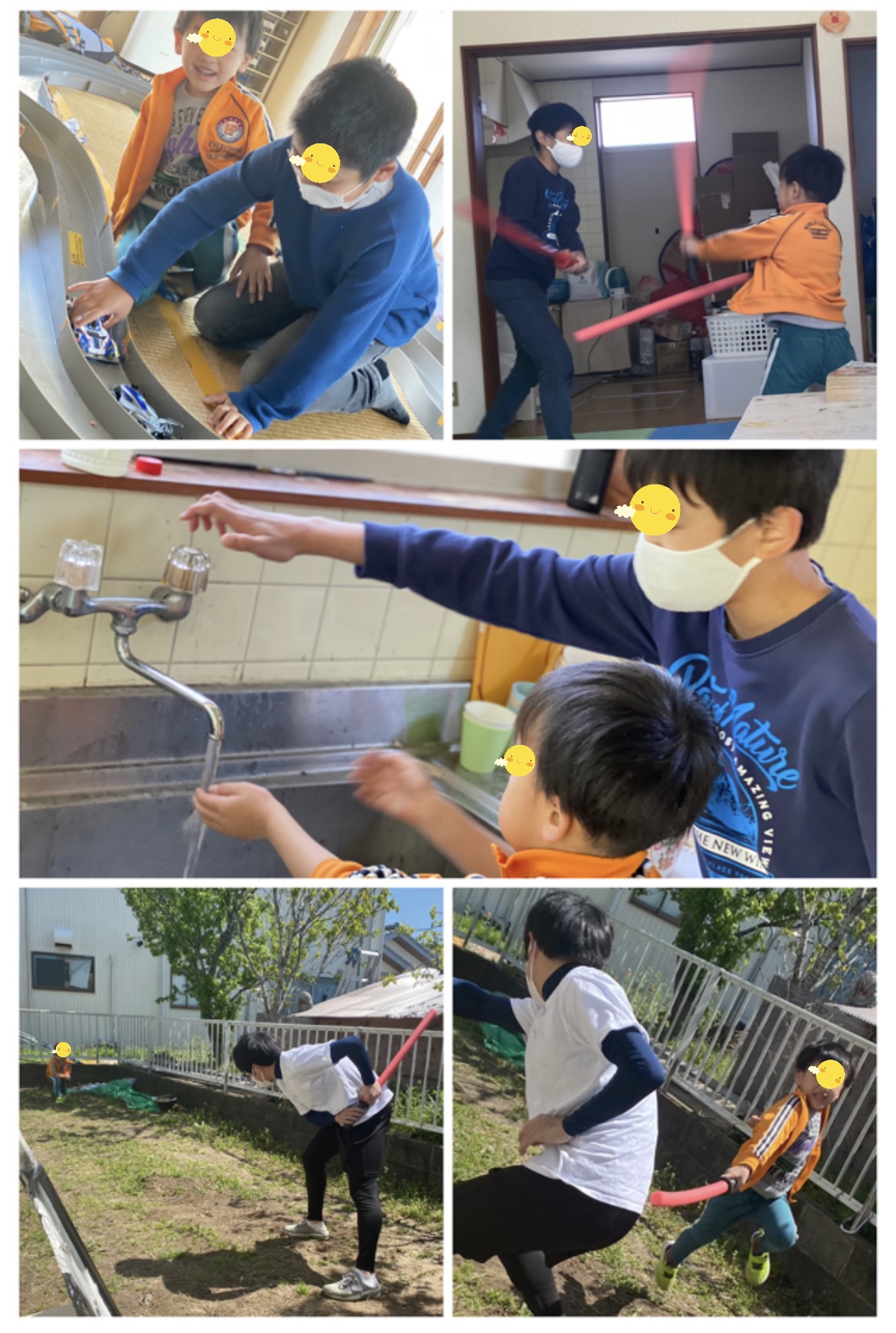 2999791A-E356-43C3-A92A-D3994CEF1A5D